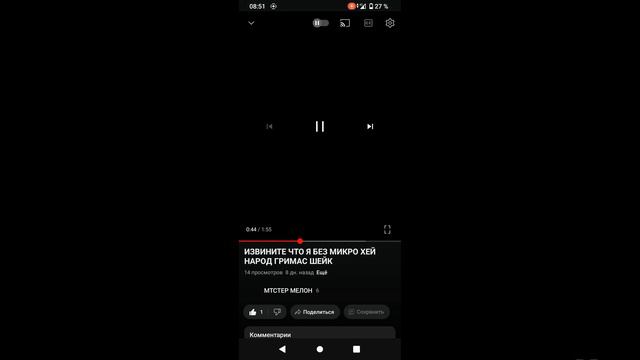 если опять будет черный экран я не виноват кстати это ноги перса с второй части это круто будет смотреть онлайн
