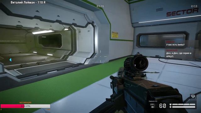 WARFACE | ИГРА С ПОДПИСЧИКАМИ #16 | ВАРФЕЙС СТРИМ | WARFACE STREAM | СЕРВЕР АЛЬФА смотреть онлайн