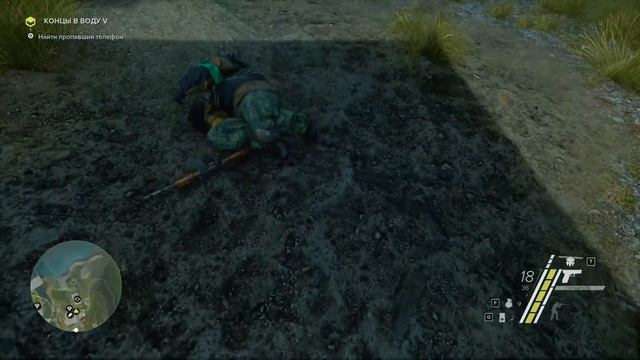 Sniper Ghost Warrior 3 Концы в воду 5 смотреть онлайн