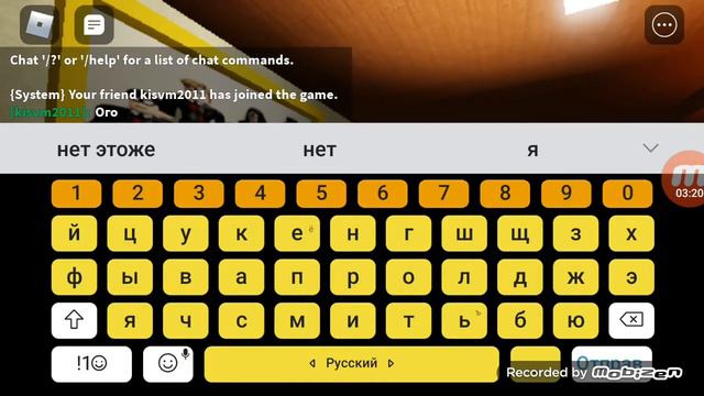 играем в роблокс на карте Umbrella смотреть онлайн