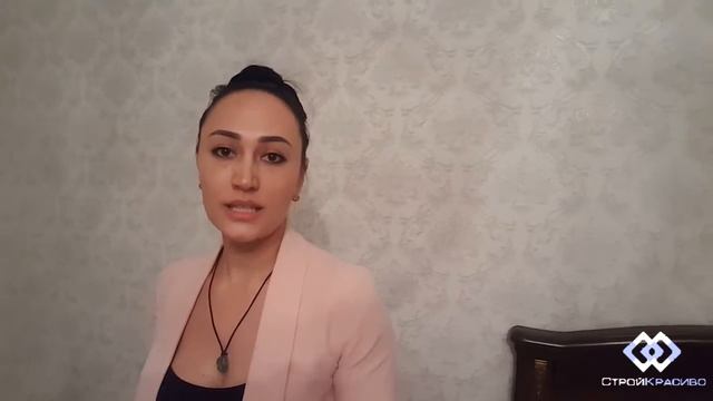 Видео отзыв №5,  о работе компании Строй Красиво