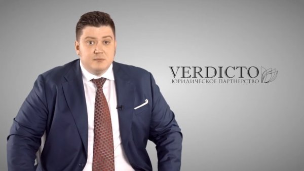 ИСТОРИЯ УСПЕХА Verdicto_ определение места жительства ребенка с отцом