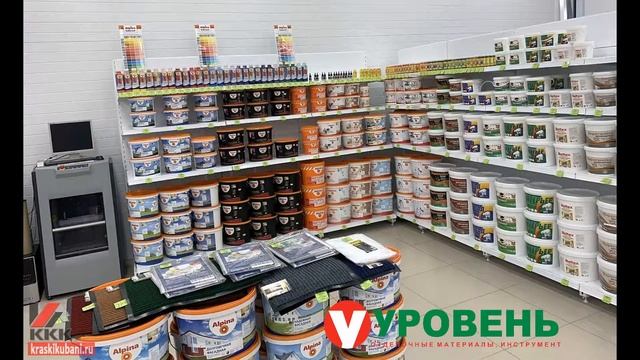 Магазин УРОВЕНЬ в ТЦ ЗАПАДНЫЙ смотреть онлайн