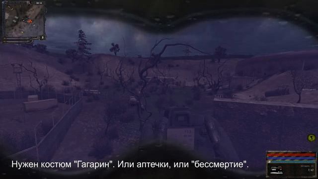 Народная Солянка ОП2.1 Фото на память. смотреть онлайн