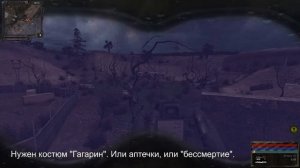 Народная Солянка ОП2.1 Фото на память.