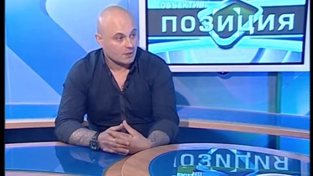 «Объектив-Позиция». Как изменить внешний облик мотоцикла