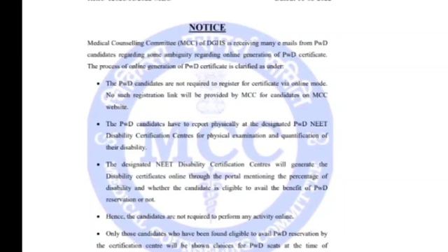 NEET PG 2022🔥 MCC Notice🔥 Seat Matrix Date🔥NMC BILL Update🔥iOS Application Available now🔥NEET MENTO смотреть онлайн