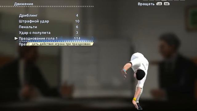 PES 2013 Стань легендой #1. В КОМАНДУ ПРИНЯТ! смотреть онлайн