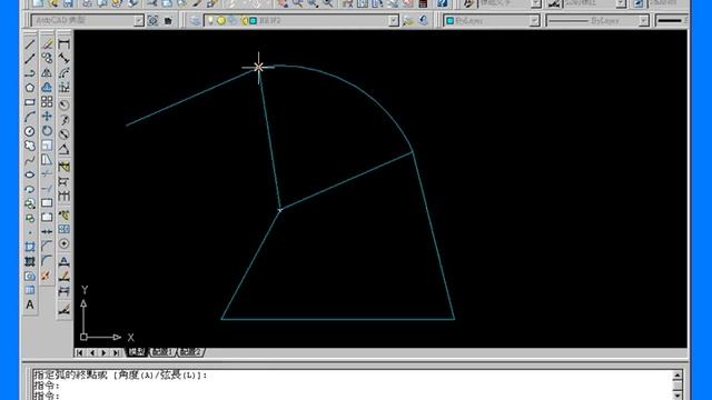 TQC AUTO CAD 2006 2D第二類 第2題 смотреть онлайн