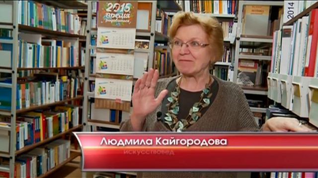 Карьера на дому - "Утро с вами" 24.08.2015 смотреть онлайн