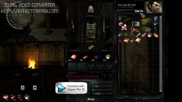 Туториал - Как пользоваться программной ArtMoney