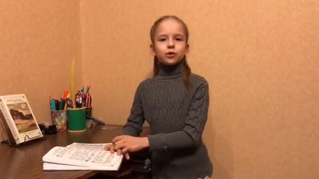 Страна читающая — Дарья Тягло читает отрывок из произведения «Весна» Ф. И. Тютчева смотреть онлайн