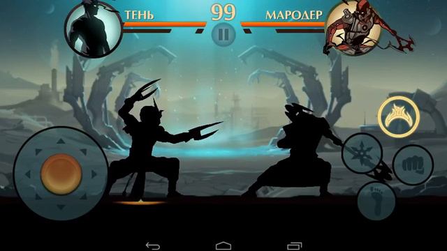 Обзор оружия в shadow fight 2 .Катары монаха . смотреть онлайн