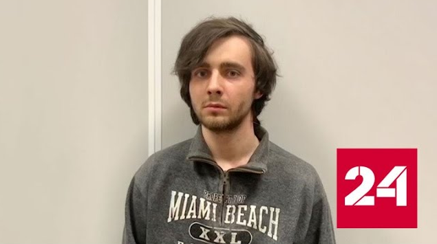 Россиянин готовил диверсии по заданию ВСУ - Россия 24 