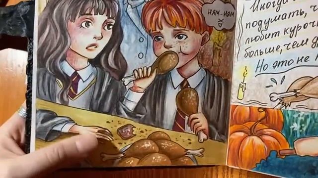 ОТКРЫТКА 14 ФЕВРАЛЯ смотреть онлайн