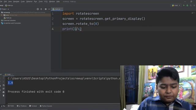 How to build a Screen-Rotator Using Python смотреть онлайн