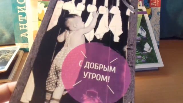 И ЭТО ВСЁ МНЕ? ПЕРВАЯ ПОСЫЛОЧКА И МОРЕ ПИСЕМ!АПРЕЛЬ 2018 смотреть онлайн