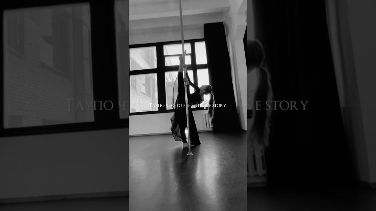 GERDA - О тех, кем не стали #gerda #рекомендации #shortsvideo смотреть онлайн