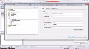 Импорт макросов EPLAN в базу данных изделий из файла EDZ