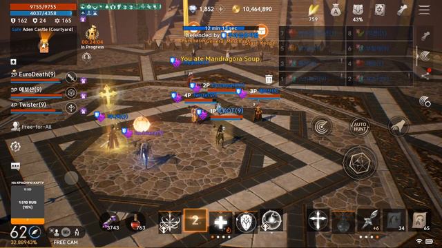 [Lineage 2 Mobile] - ОСАДА АДЕНА: Первая межсерверная осада смотреть онлайн