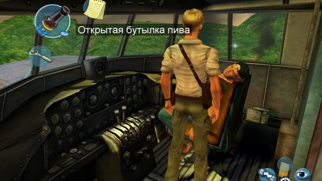 Сломанный меч 3. Спящий дракон - прохождение - эпизод 1 - Конго. Крушение