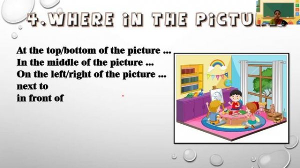Picture description ll How to write a picture composition