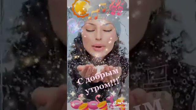 6 декабря 2020 г. смотреть онлайн