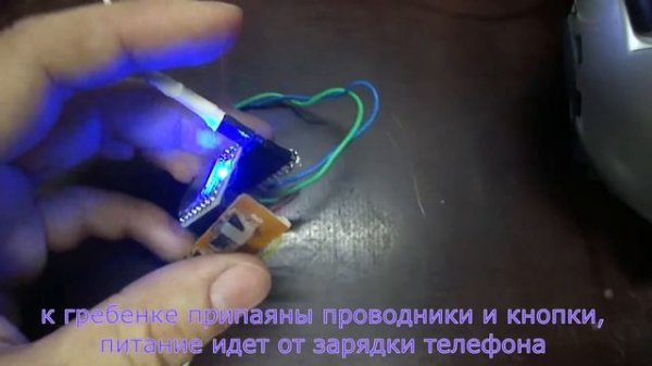 Модуль плеера DFPlayer без ардуино