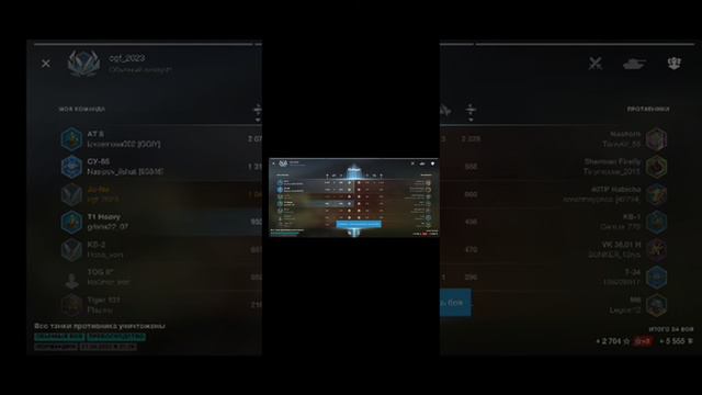 21 марта 2023 г. смотреть онлайн