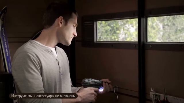 Хозяйственная постройка из ДПК   FUSION