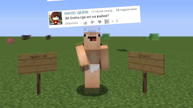 ТОЧНАЯ ДАТА ВЫХОДА ИГРЫ HYTALE. КОГДА ВЫХОД HYTALE? КАК СКАЧАТЬ ИГРУ ХАЙТЕЙЛ HYTALE НА ПК БЕСПЛАТНО смотреть онлайн