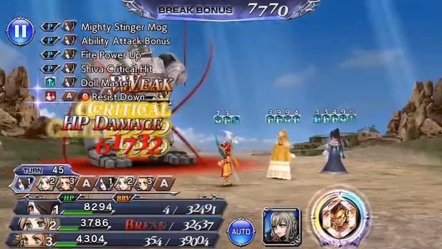 #DFFOO [GL] Lulu LC Chaos "A song of Ice and Fire" with a good ending. смотреть онлайн