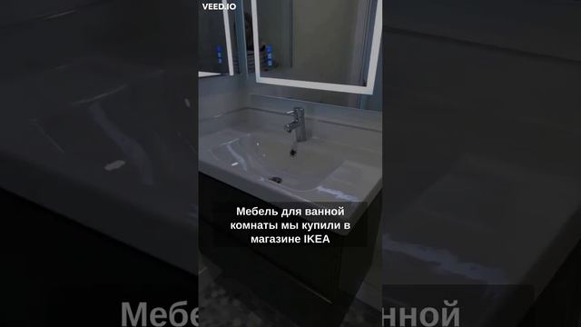 Сколько стоит ремонт ванной комнаты в Калифорнии? Стоимость материалов и ремонта под ключ в Америке смотреть онлайн