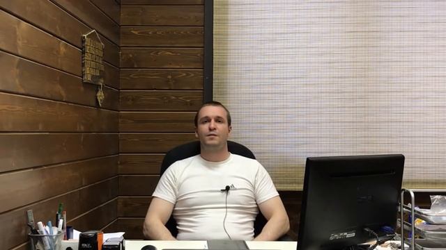 Акриловый антисептик для дерева смотреть онлайн