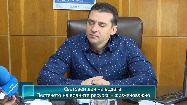 Новини от Петрич и Сандански 22/03/2021 година смотреть онлайн