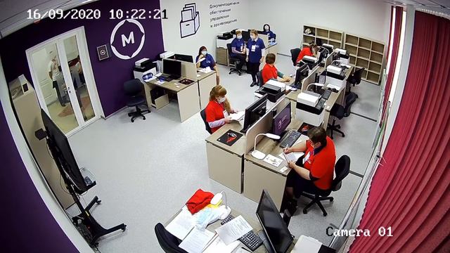 ОГБПОУ "ТомИнТех" Компетенция "Обработка Текста" (студенты) смотреть онлайн