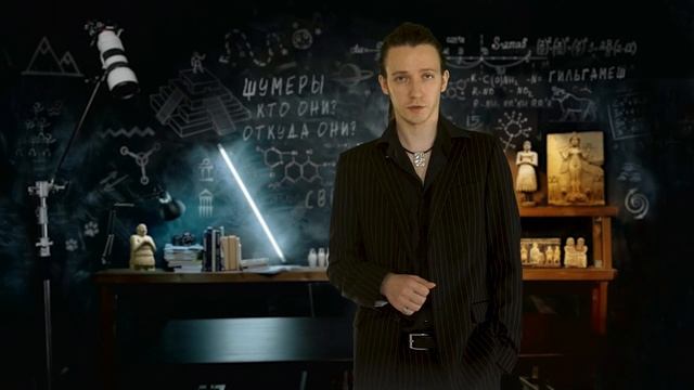 История шумеров. Шумеры - это первая цивилизация на земле. Лекция про всё. #шумеры #древниймир смотреть онлайн