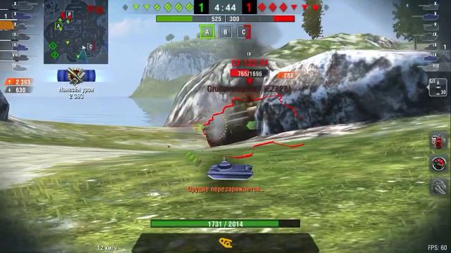 Как правильно нужно играть на барабанщиках. Бой на TVP T50/51 5к урона, мастер смотреть онлайн