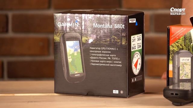 Как выбрать навигатор для туризма смотреть онлайн