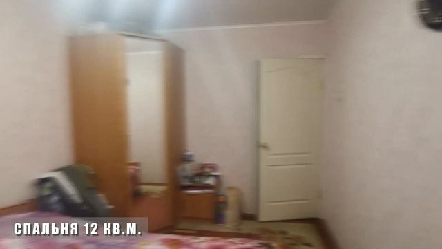 Абакан, ул. Лермонтова, д. 8. Продажа квартиры от агентства недвижимости Брокер Плюс. смотреть онлайн