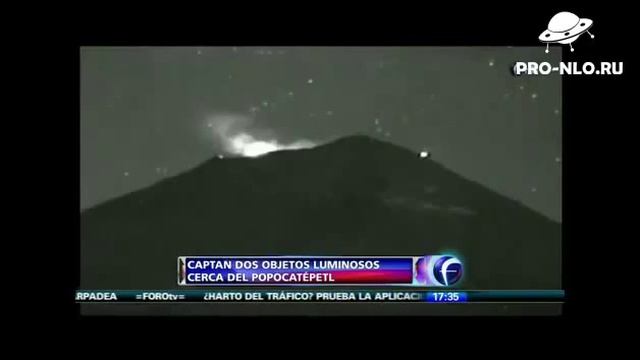 НЛО садится в вулкан