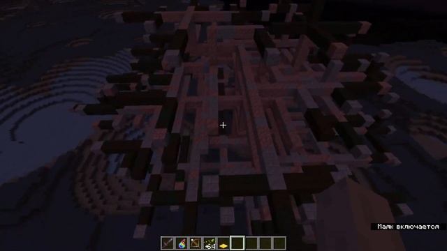 Minecraft. Биом "Луна" и интересная структура из первоапрельского снапшота 23w13a_or_b смотреть онлайн