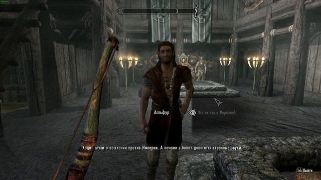 SKYRIM #2019 Серия 6 | Пожар и Вампиры смотреть онлайн