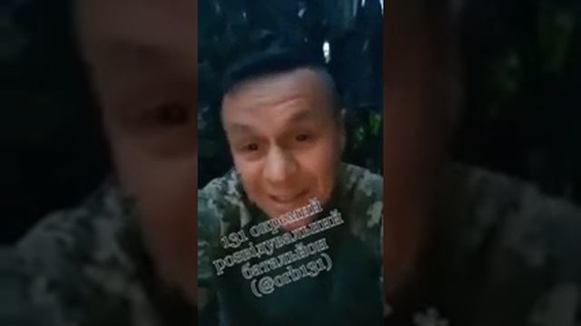 Тероборона постепенно приходит в себя и понимает за чьи интересы ложит жизни на передке. смотреть онлайн
