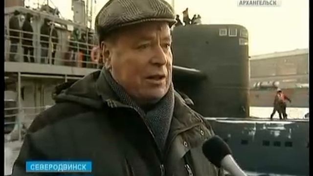 Сегодня субмарина "Екатеринбург" отправилась на испытания в Белое Море смотреть онлайн