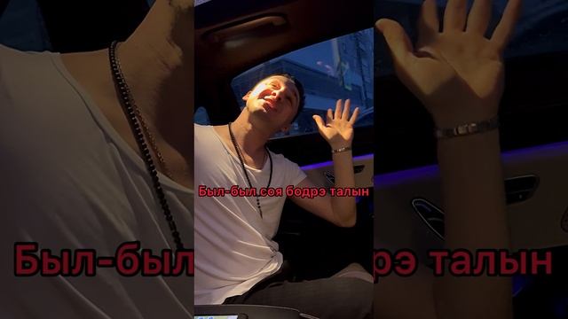 Ильнат Фархуллин - "Яратам" смотреть онлайн