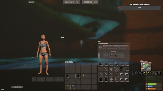 🔴RUST🔴 - СТРИМ - СОЛО На Нефтянке смотреть онлайн