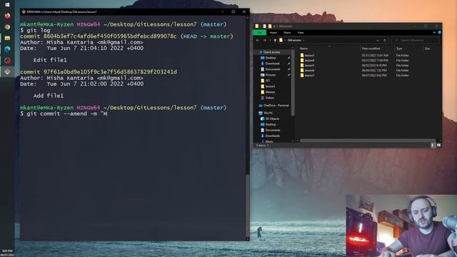 GIT N7. "git commit" ბრძანების შესაძლებლობები. "git clean" ბრძანება смотреть онлайн