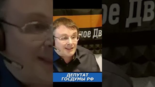 Какая основная причина спецоперации? смотреть онлайн