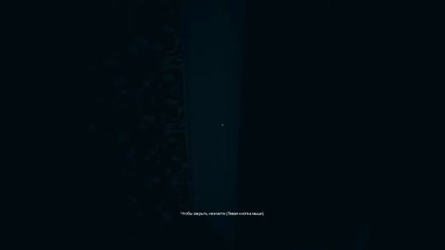 Прохождение The Last Look [Демка, а уже страшно!!!] смотреть онлайн
